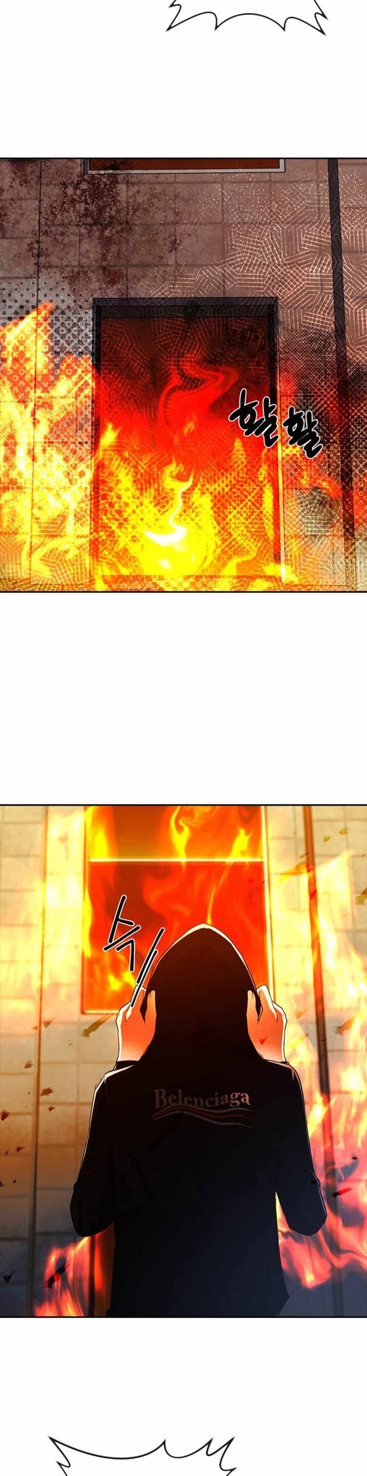 The Girl from Random Chatting! Chapter 309 Gambar 8