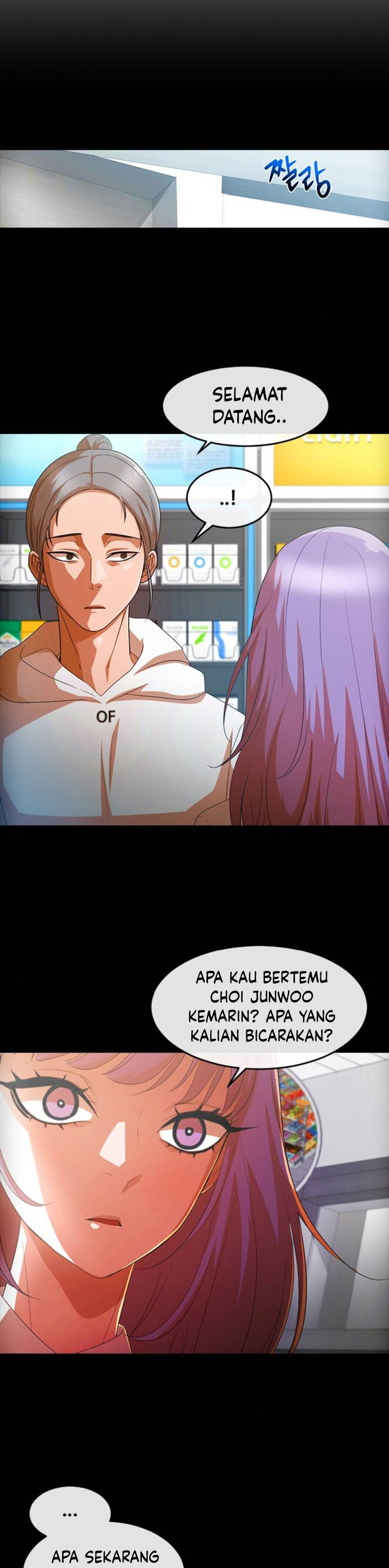 The Girl from Random Chatting! Chapter 303 Gambar 23