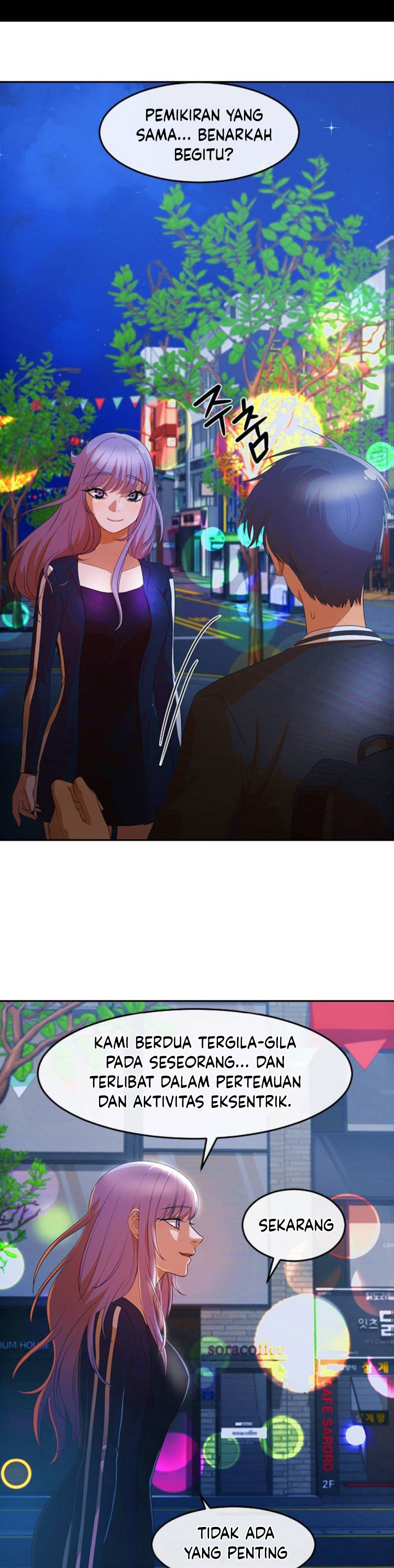 The Girl from Random Chatting! Chapter 303 Gambar 28