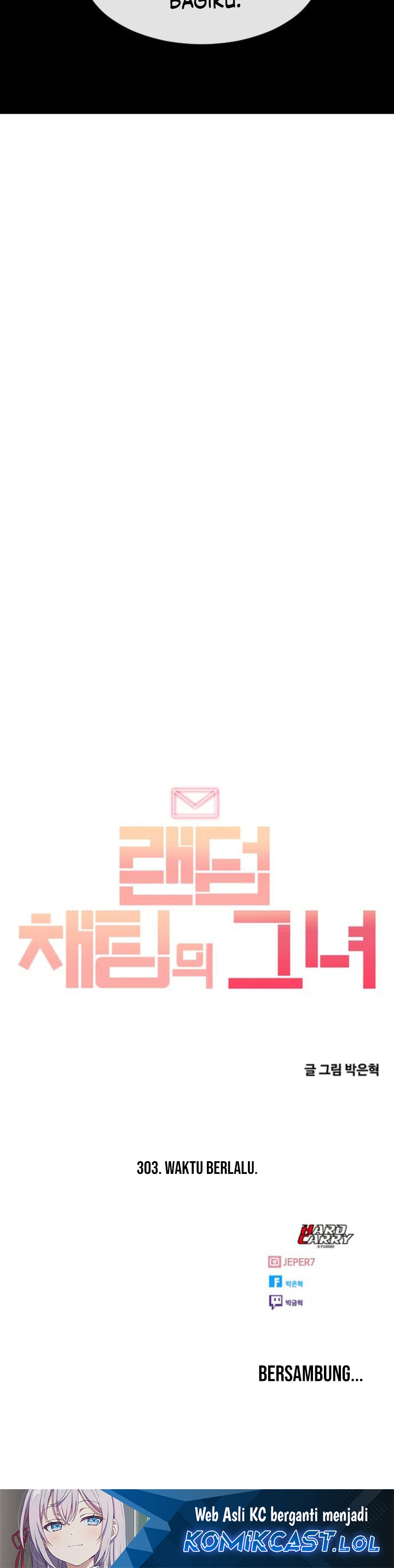 The Girl from Random Chatting! Chapter 303 Gambar 39