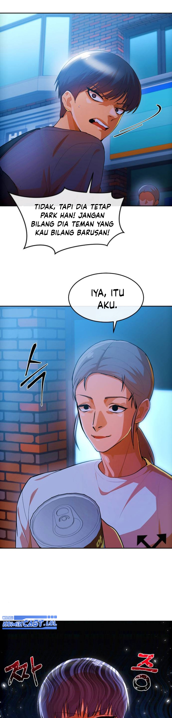 The Girl from Random Chatting! Chapter 301 Gambar 36