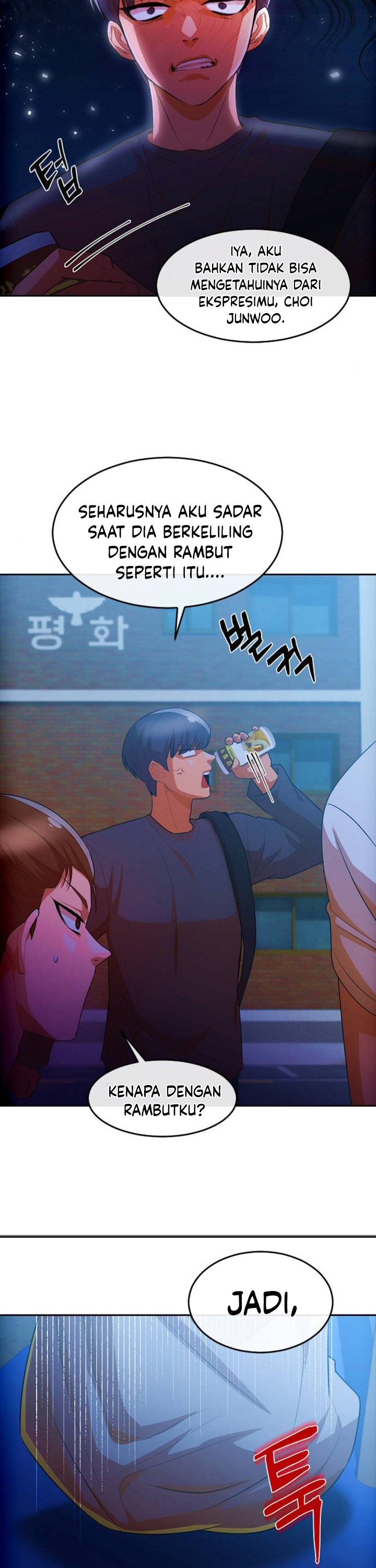 The Girl from Random Chatting! Chapter 301 Gambar 37