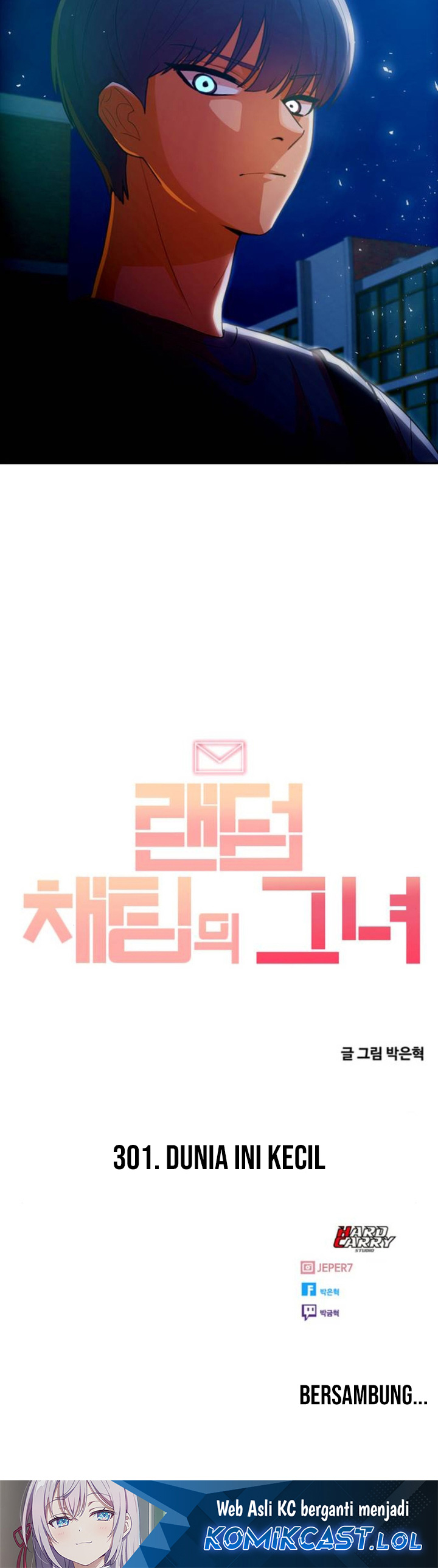 The Girl from Random Chatting! Chapter 301 Gambar 39