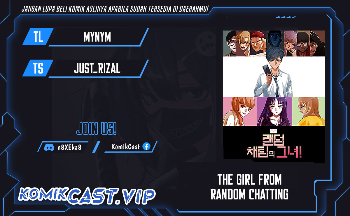 Baca Komik The Girl from Random Chatting! Chapter 299 Gambar 1