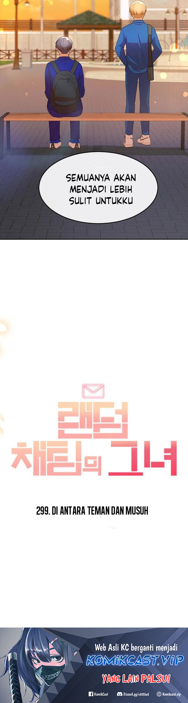 The Girl from Random Chatting! Chapter 299 Gambar 44