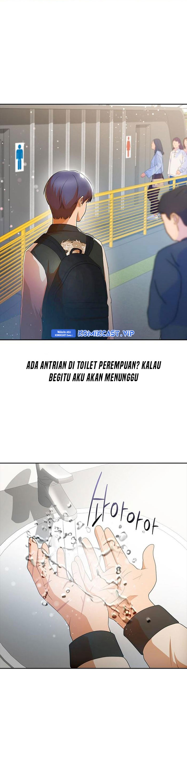 The Girl from Random Chatting! Chapter 296 Gambar 16