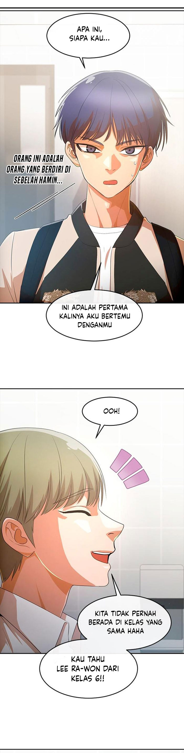 The Girl from Random Chatting! Chapter 296 Gambar 20