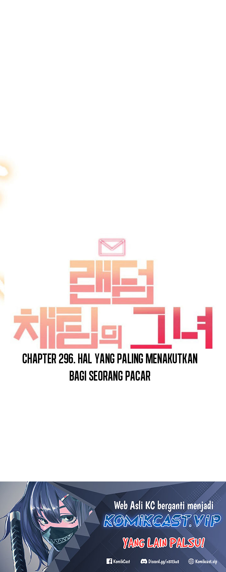 The Girl from Random Chatting! Chapter 296 Gambar 44