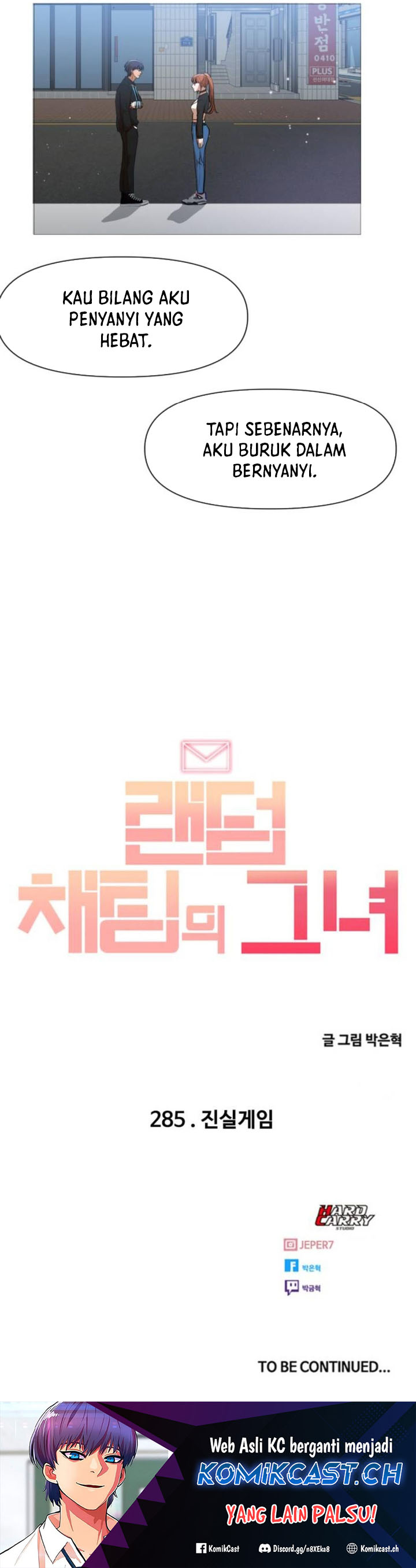 The Girl from Random Chatting! Chapter 285 Gambar 26