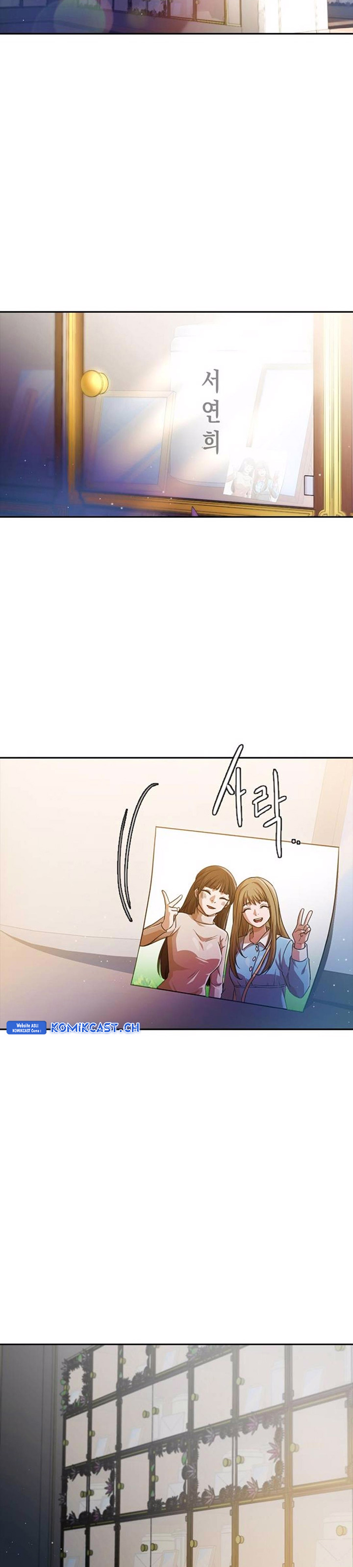 The Girl from Random Chatting! Chapter 283 Gambar 27