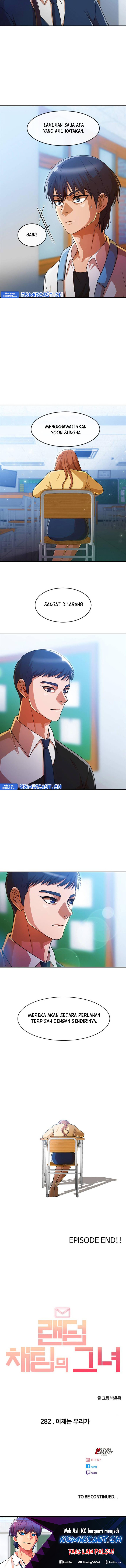 The Girl from Random Chatting! Chapter 282 Gambar 14