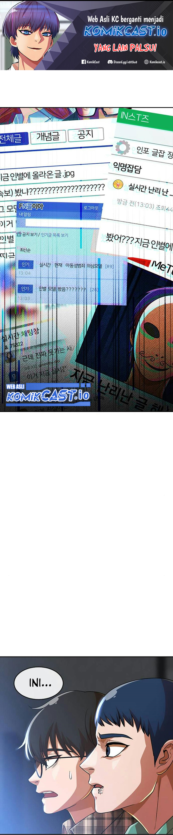 Baca Manhwa The Girl from Random Chatting! Chapter 276 Gambar 2