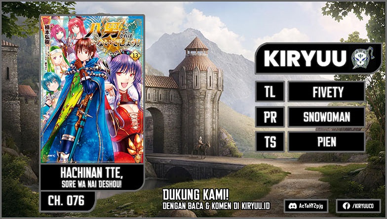 Baca Komik Hachinan tte Sore wa Nai Deshou Chapter 76 Gambar 1