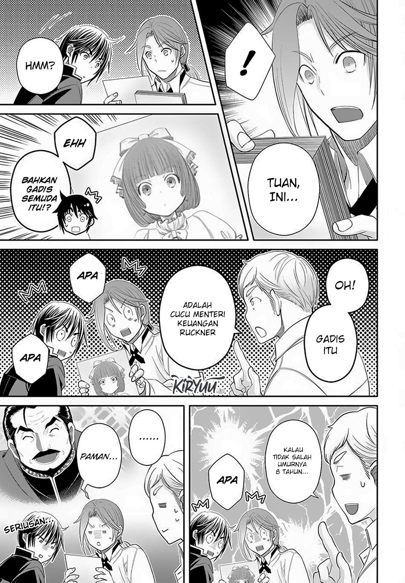 Hachinan tte Sore wa Nai Deshou Chapter 76 Gambar 14