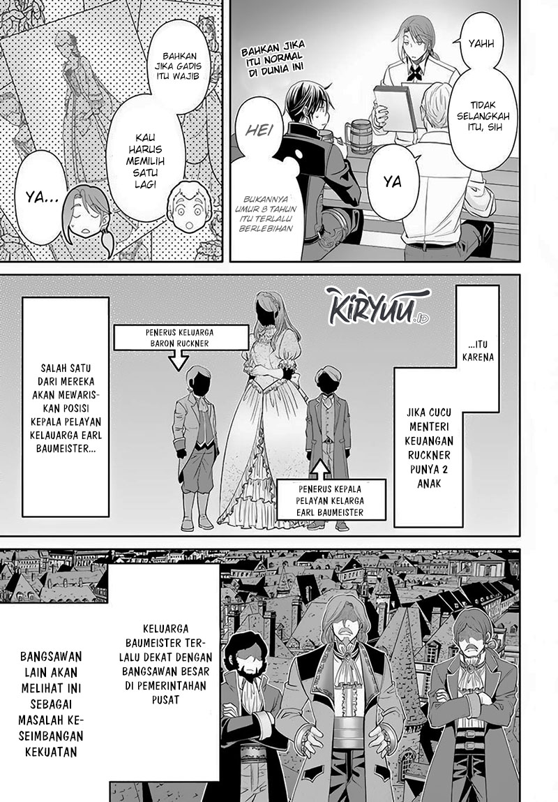 Hachinan tte Sore wa Nai Deshou Chapter 76 Gambar 16