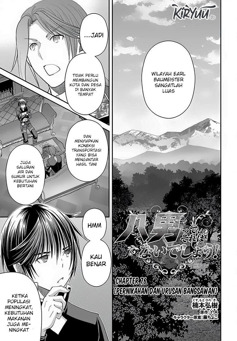 Baca Manga Hachinan tte Sore wa Nai Deshou Chapter 76 Gambar 2