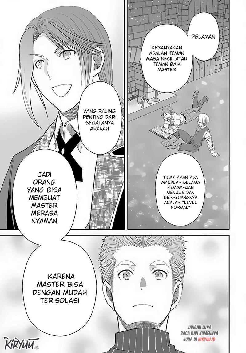 Hachinan tte Sore wa Nai Deshou Chapter 76 Gambar 20