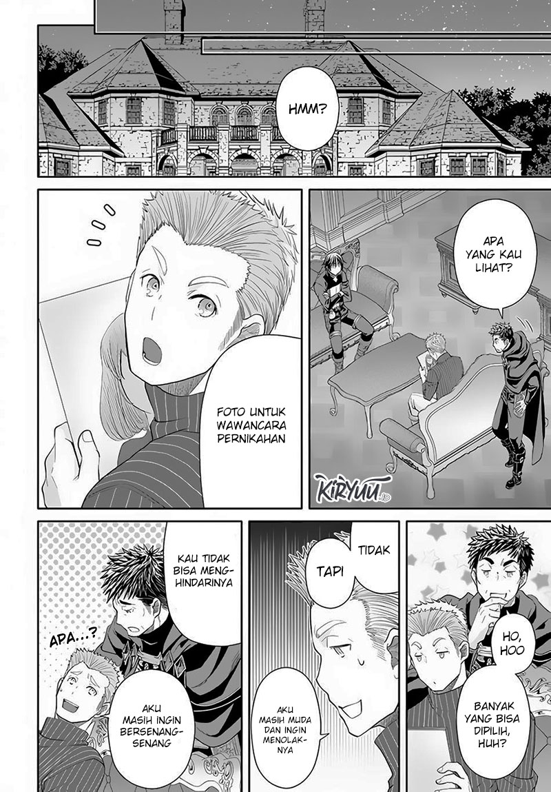 Hachinan tte Sore wa Nai Deshou Chapter 76 Gambar 23