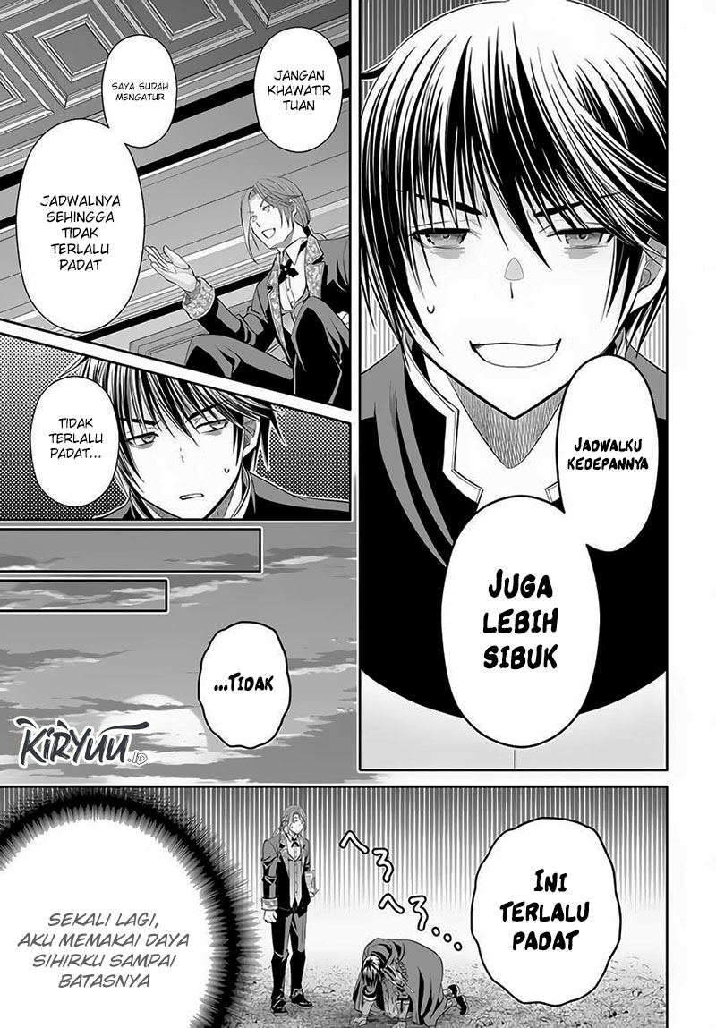 Hachinan tte Sore wa Nai Deshou Chapter 76 Gambar 4