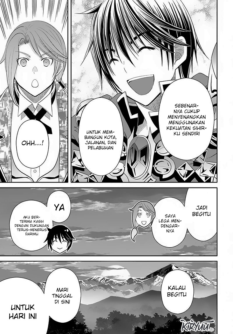Hachinan tte Sore wa Nai Deshou Chapter 76 Gambar 6