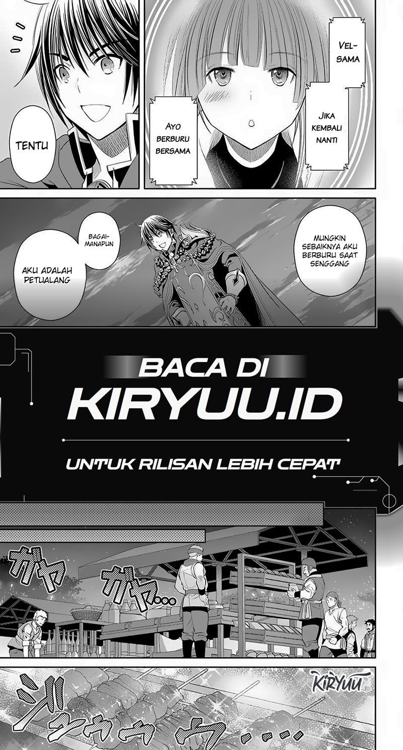 Hachinan tte Sore wa Nai Deshou Chapter 76 Gambar 8