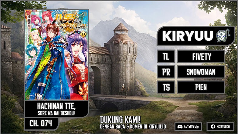Baca Komik Hachinan tte Sore wa Nai Deshou Chapter 74 Gambar 1