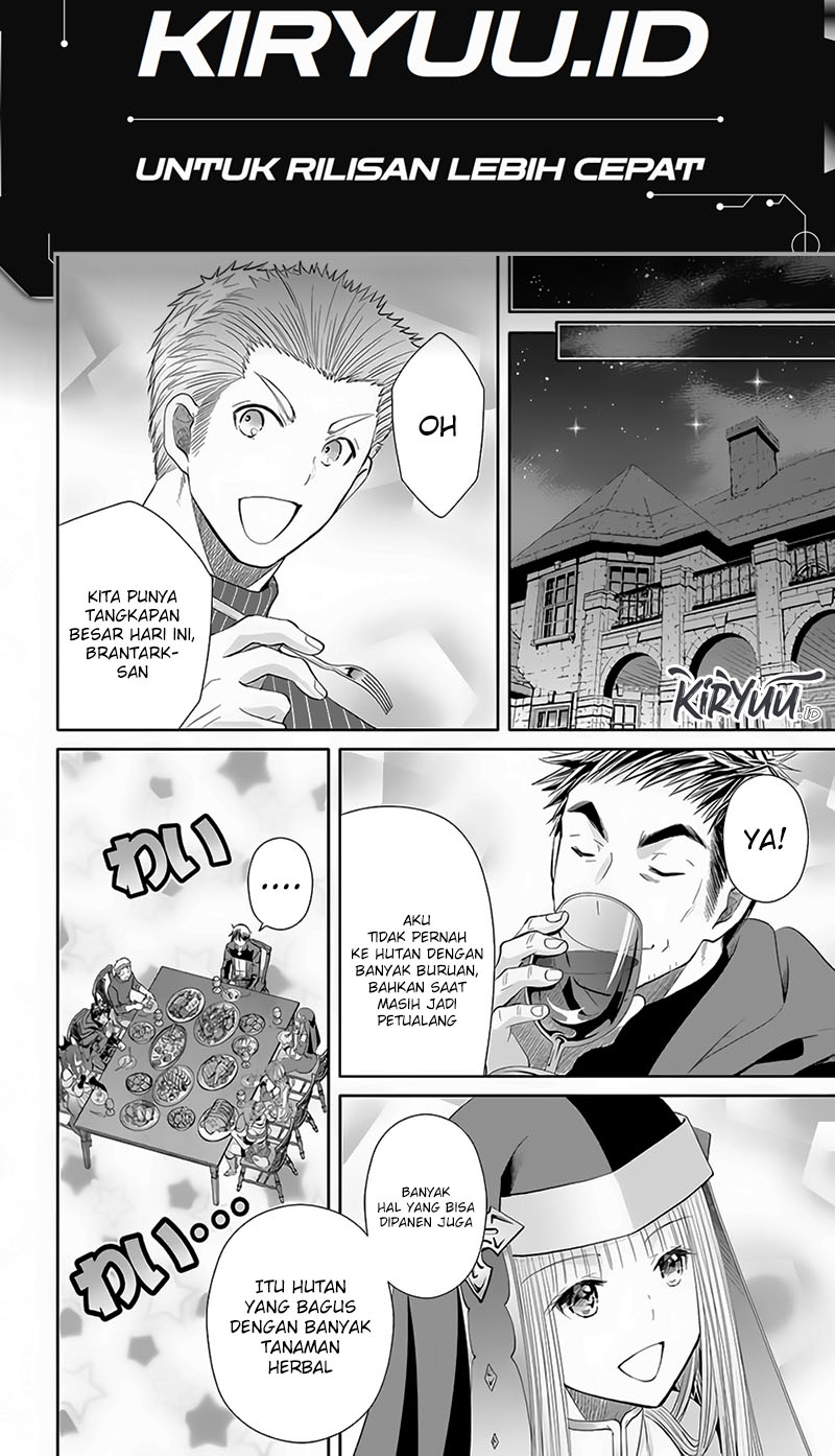 Hachinan tte Sore wa Nai Deshou Chapter 74 Gambar 11