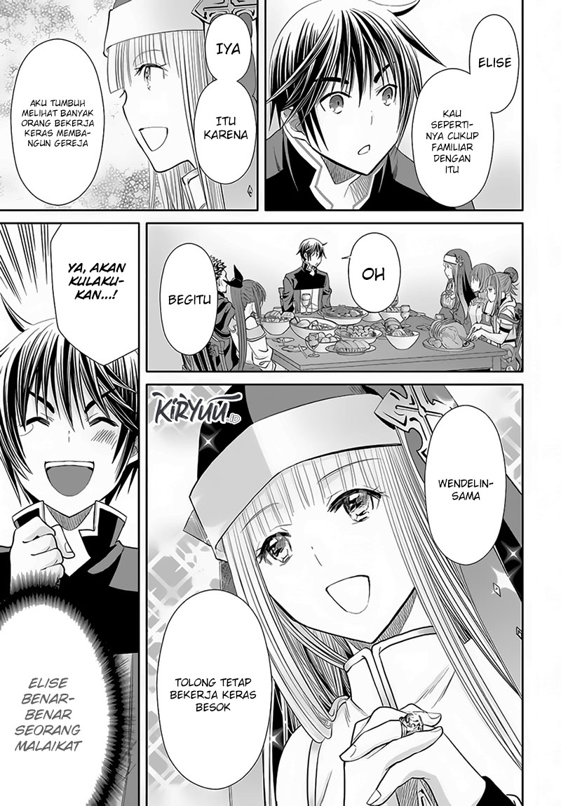 Hachinan tte Sore wa Nai Deshou Chapter 74 Gambar 16