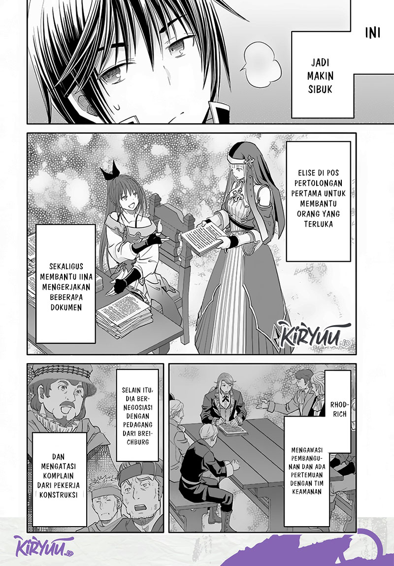 Hachinan tte Sore wa Nai Deshou Chapter 74 Gambar 19