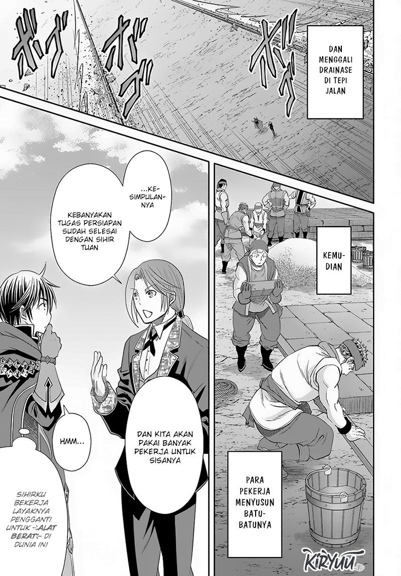Hachinan tte Sore wa Nai Deshou Chapter 74 Gambar 22