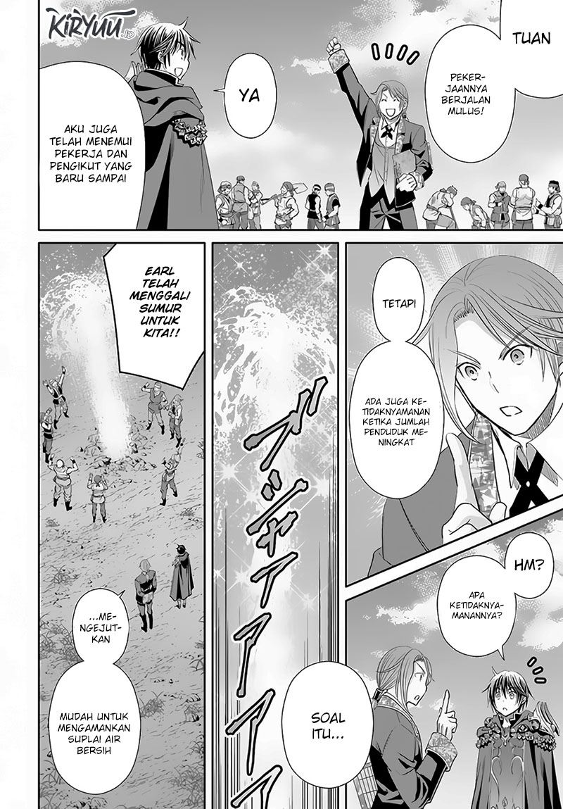 Hachinan tte Sore wa Nai Deshou Chapter 74 Gambar 23