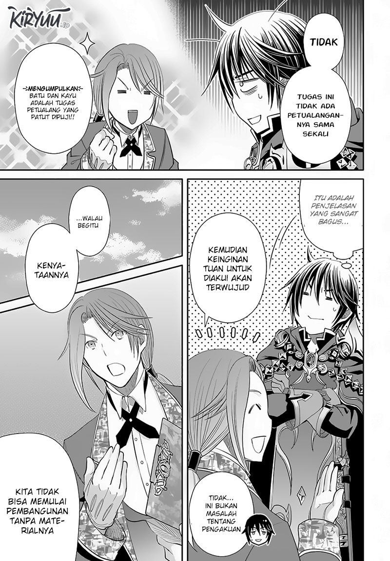 Hachinan tte Sore wa Nai Deshou Chapter 74 Gambar 6