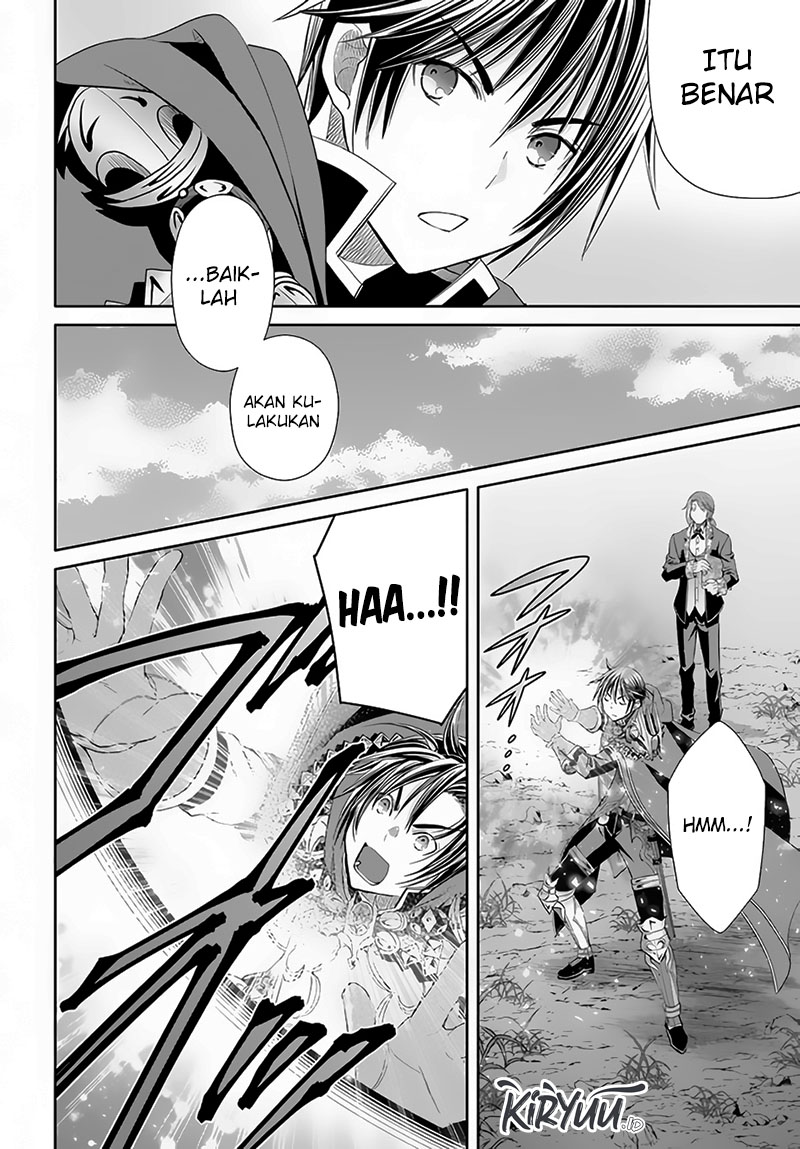 Hachinan tte Sore wa Nai Deshou Chapter 74 Gambar 7
