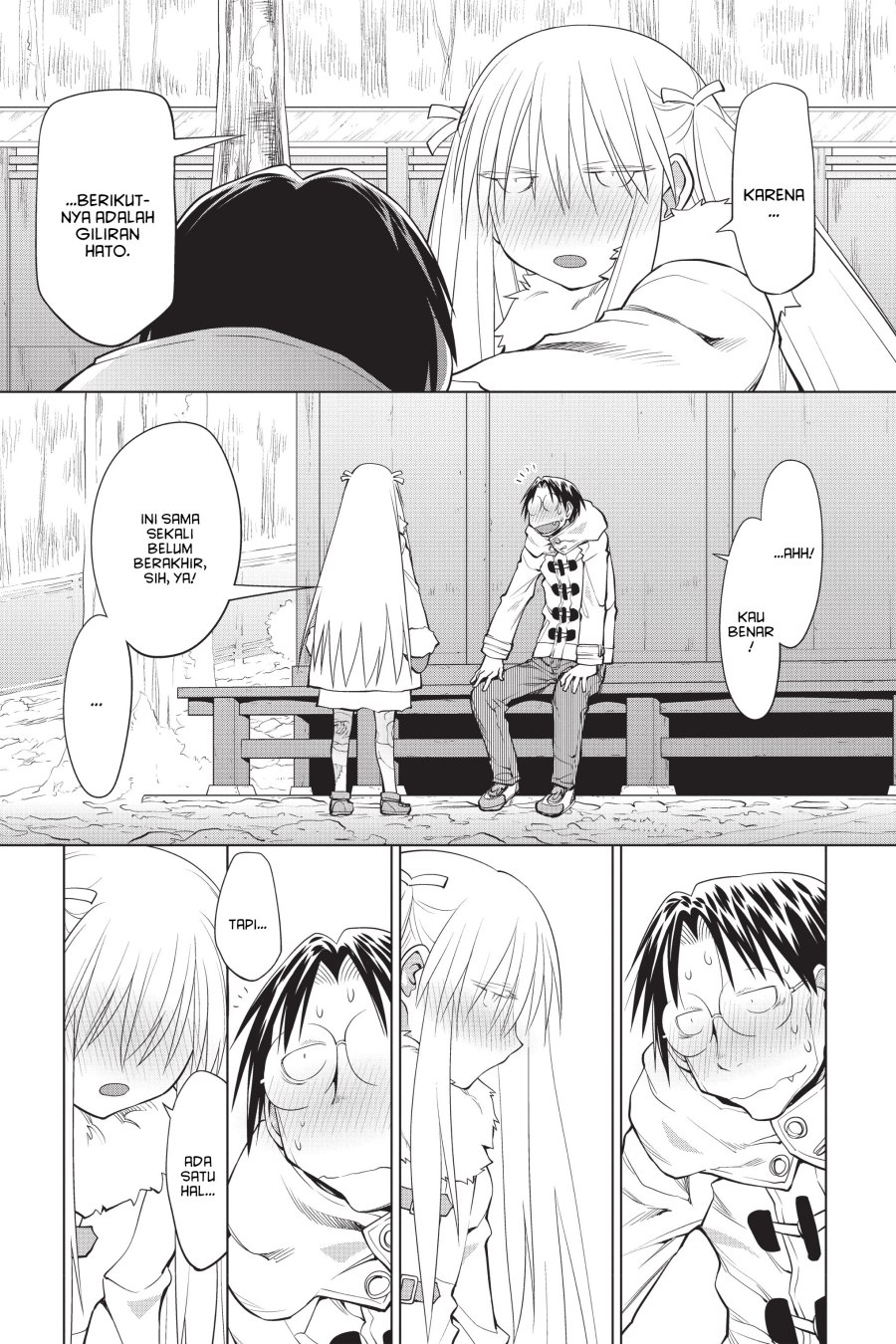 Genshiken – The Society for the Study of Modern Visual Culture Chapter 118 Gambar 25