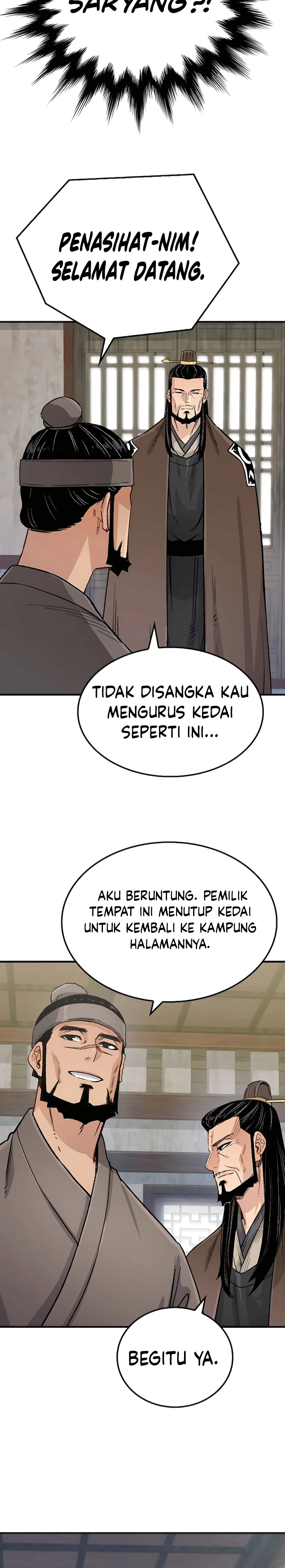 Reborn as The Heavenly Demon Chapter 21 Gambar 31