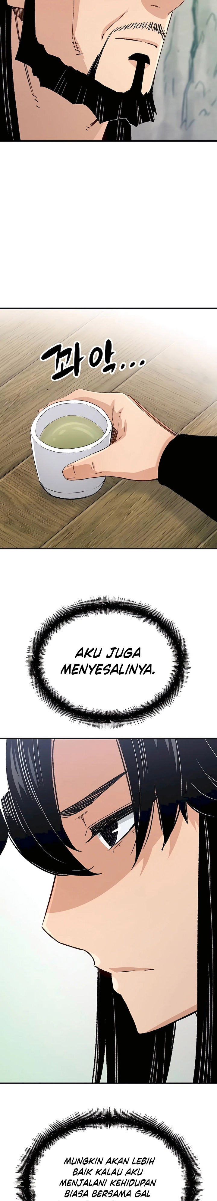 Reborn as The Heavenly Demon Chapter 21 Gambar 35