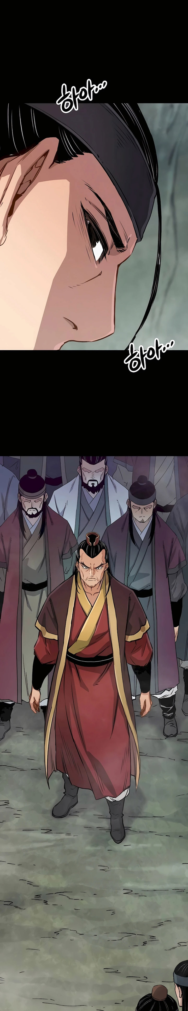 Reborn as The Heavenly Demon Chapter 21 Gambar 7