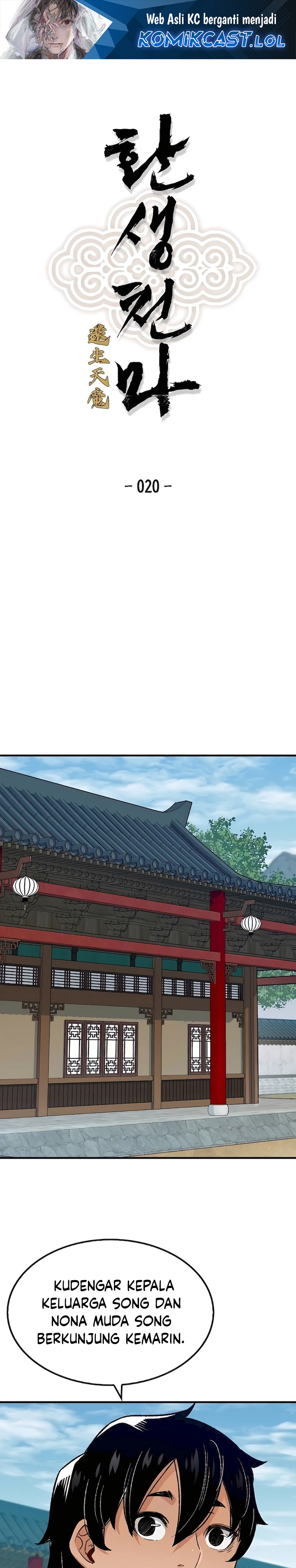 Baca Manhwa Reborn as The Heavenly Demon Chapter 20 Gambar 2