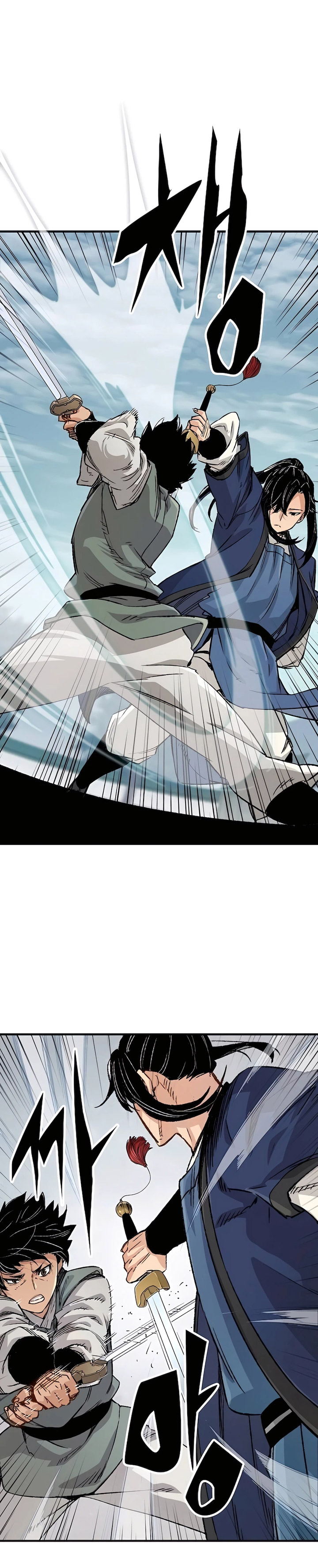 Reborn as The Heavenly Demon Chapter 20 Gambar 22