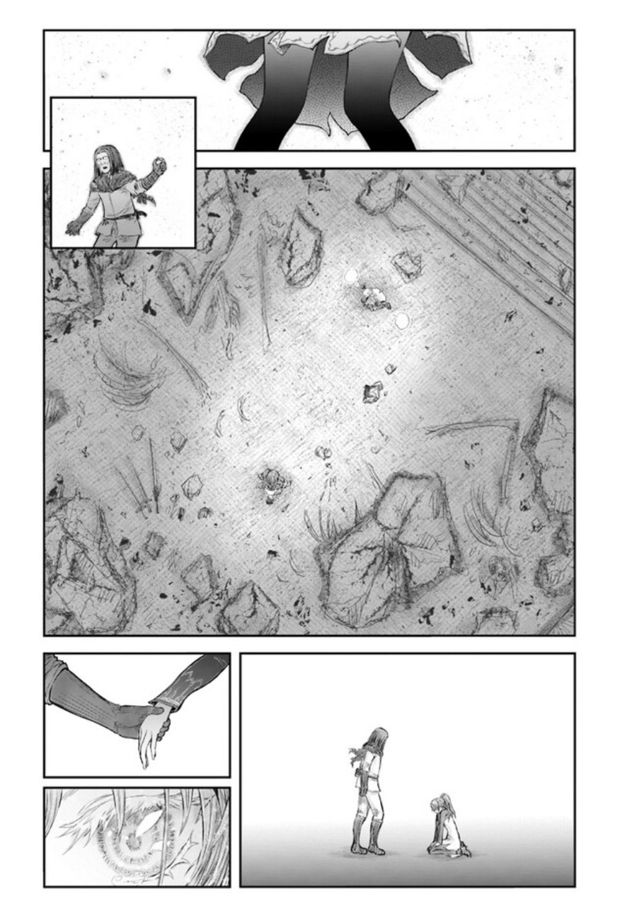 Isekai Ojisan Chapter 49 Gambar 24