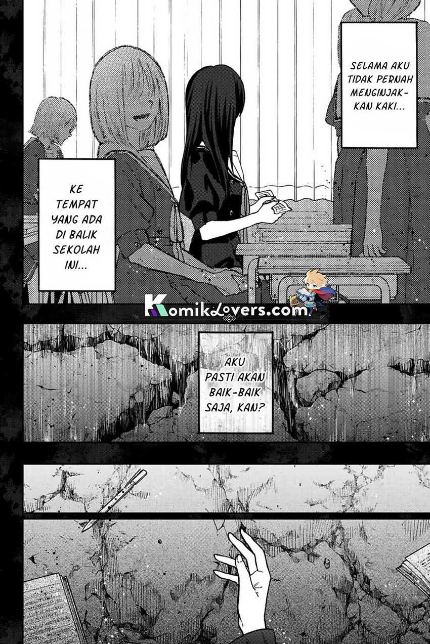 Kaoru Hana wa Rin to Saku Chapter 66 Gambar 13