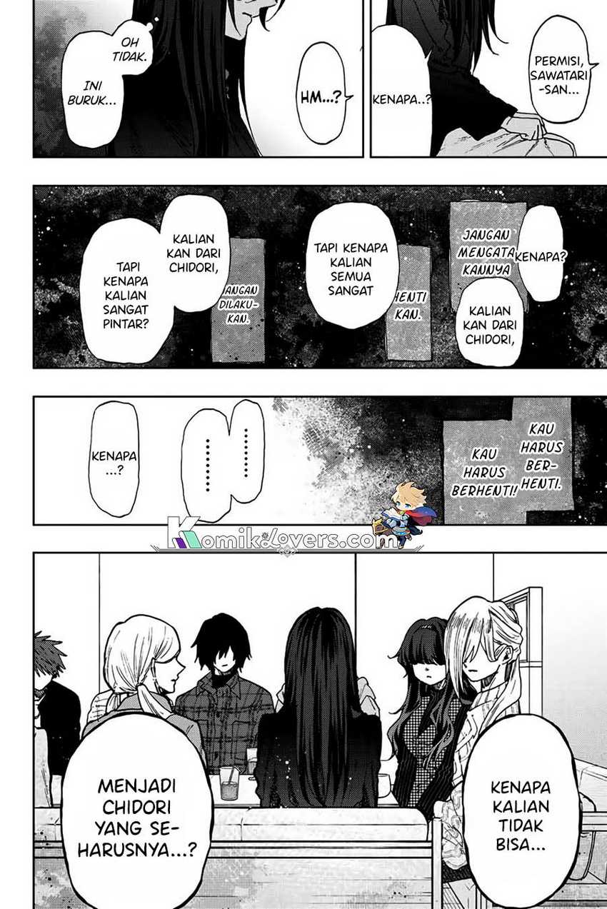 Kaoru Hana wa Rin to Saku Chapter 66 Gambar 15