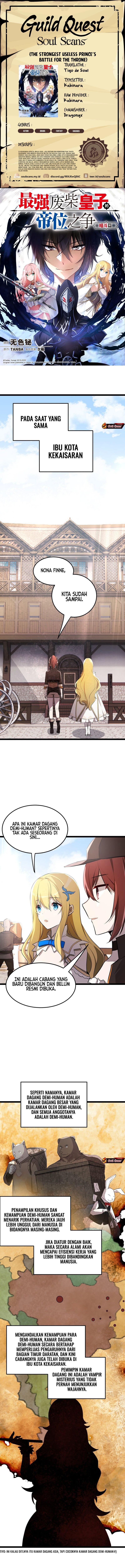 Baca Komik The Strongest Useless Prince’s Battle for The Throne Chapter 35 Gambar 1