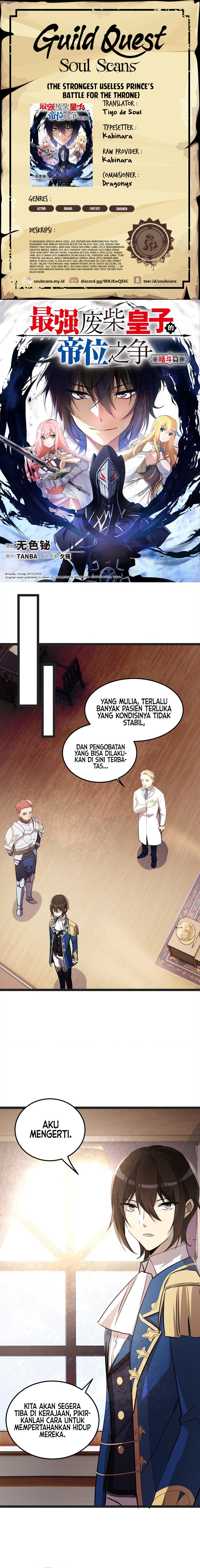 Baca Komik The Strongest Useless Prince’s Battle for The Throne Chapter 33 Gambar 1