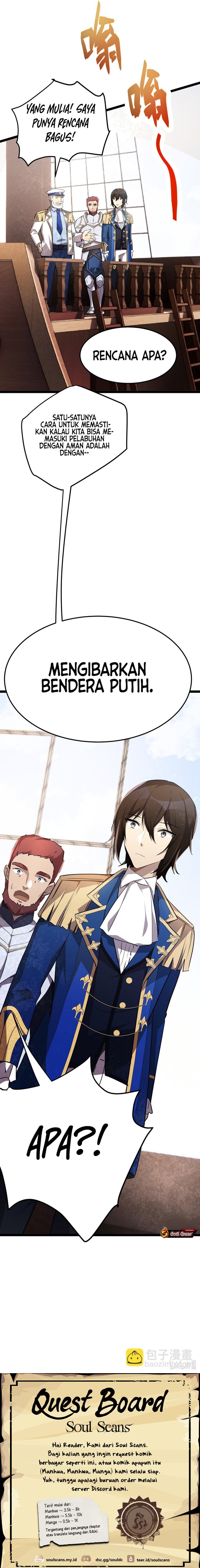 The Strongest Useless Prince’s Battle for The Throne Chapter 33 Gambar 15
