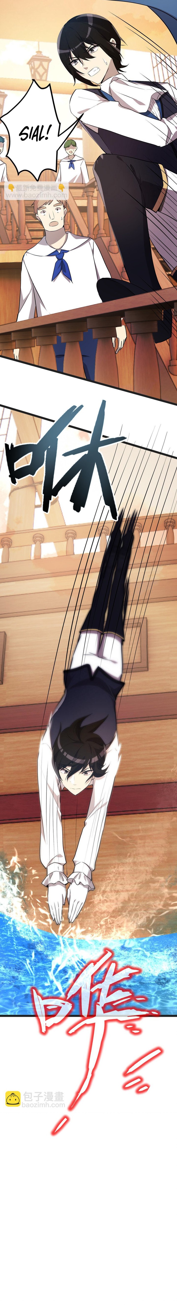 The Strongest Useless Prince’s Battle for The Throne Chapter 32 Gambar 5