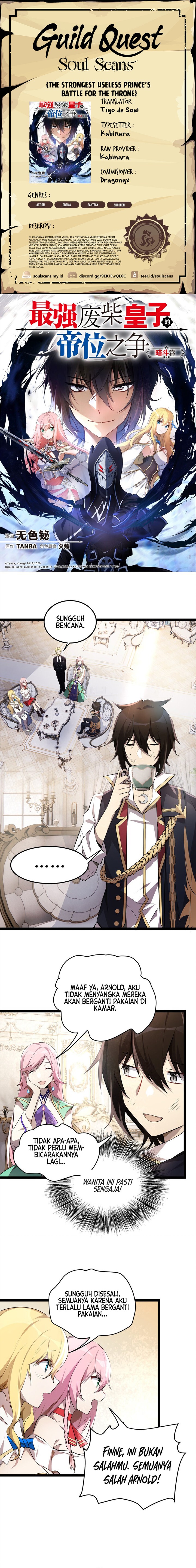 Baca Komik The Strongest Useless Prince’s Battle for The Throne Chapter 26 Gambar 1