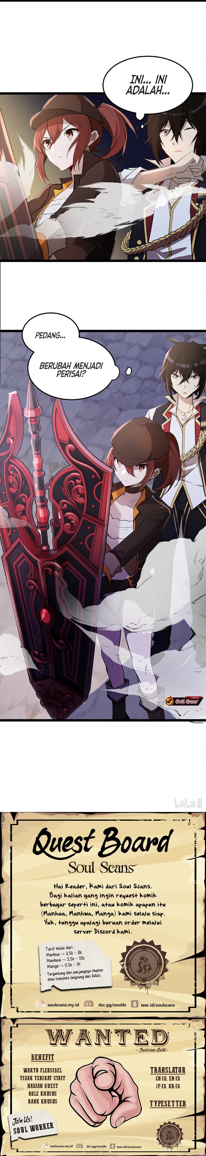 The Strongest Useless Prince’s Battle for The Throne Chapter 26 Gambar 13