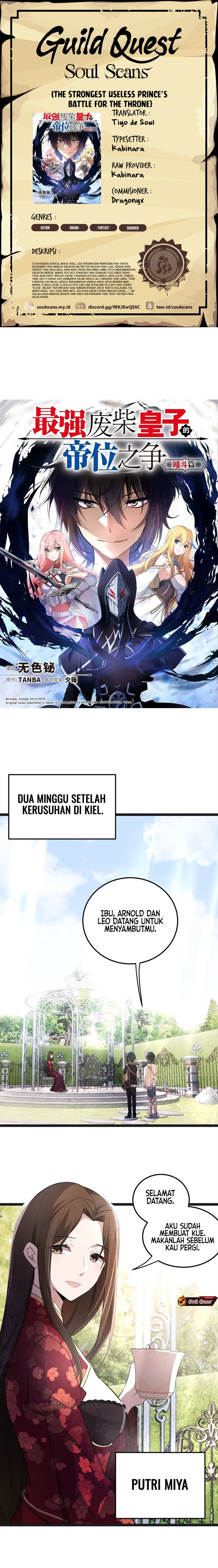 Baca Komik The Strongest Useless Prince’s Battle for The Throne Chapter 22 Gambar 1