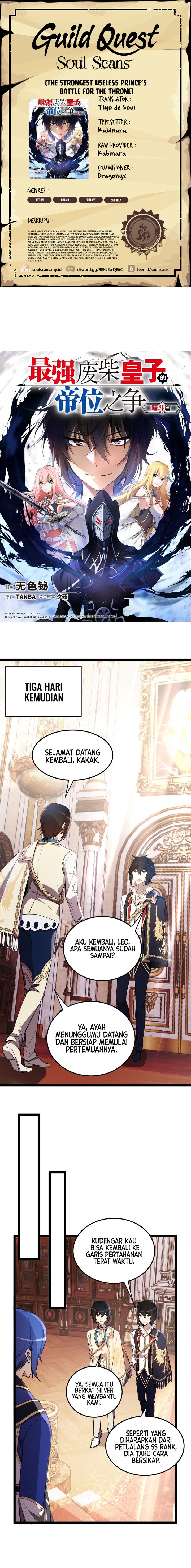 Baca Komik The Strongest Useless Prince’s Battle for The Throne Chapter 20 Gambar 1